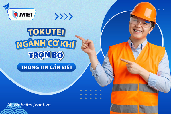 Tokutei ngành cơ khí