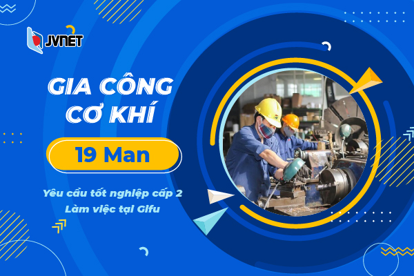 Gia công cơ khí đơn tốt