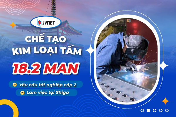 Chế tạo kim loại tấm xkld Nhật nam