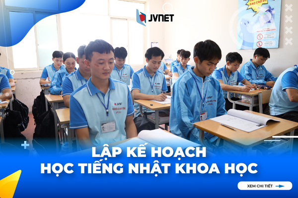Cách học tiếng Nhật hiệu quả