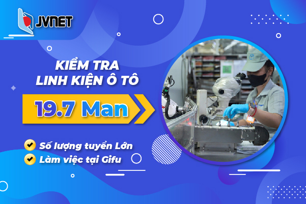 Kiểm tra linh kiện ô tô XKLĐ Nhật