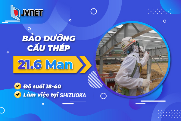 Đơn bảo dưỡng cầu thép mới