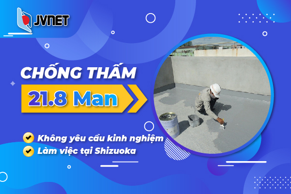 Đơn chống thấm XKLĐ