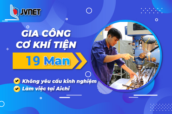 Đơn gia công cơ khí tiện