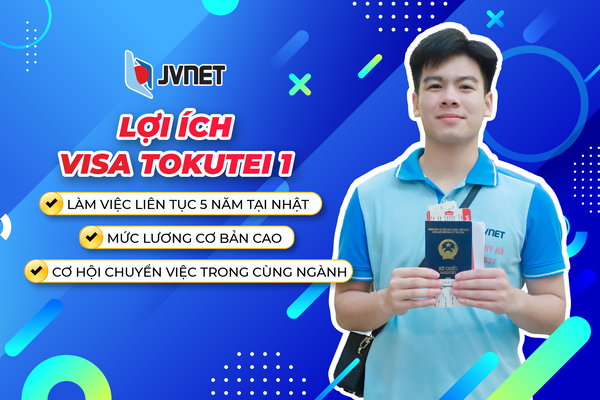 Quyền lợi đi tokutei đặc định số 1