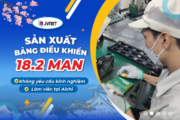 Sản xuất bảng điều khiến lương cao