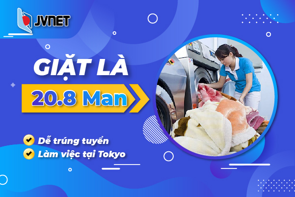 Giặt là