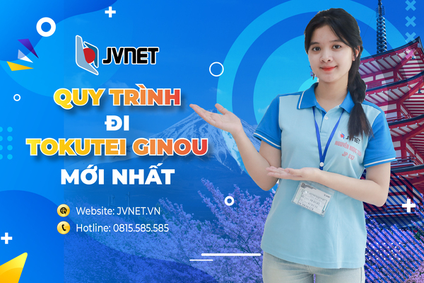 Quy trình đi tokutei