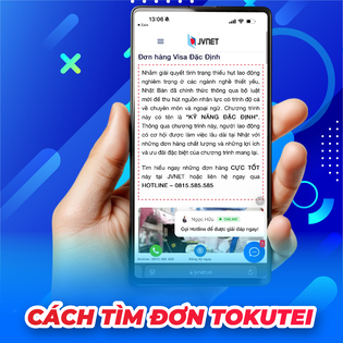 Cách tìm đơn hàng đặc định