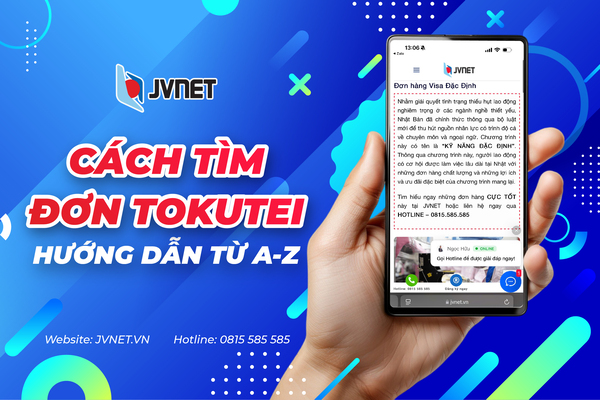 Cách tìm đơn tokutei ginou
