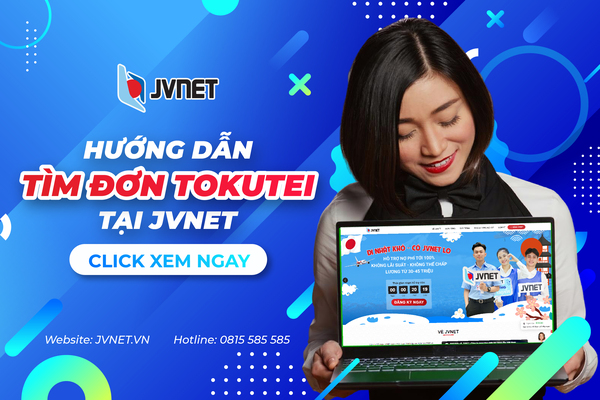 Hướng dẫn cách tìm đơn đặc định 