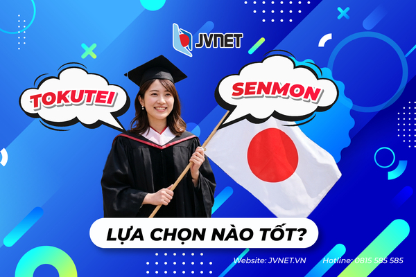 So sánh tokutei và senmon