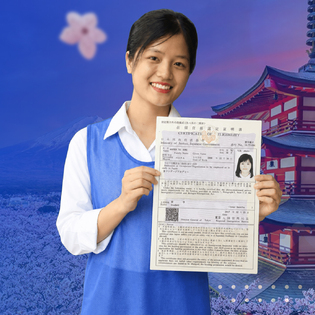 Xin COE mất bao lâu