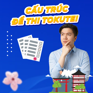 Cấu trúc đề thi đặc định ngành cơ khí