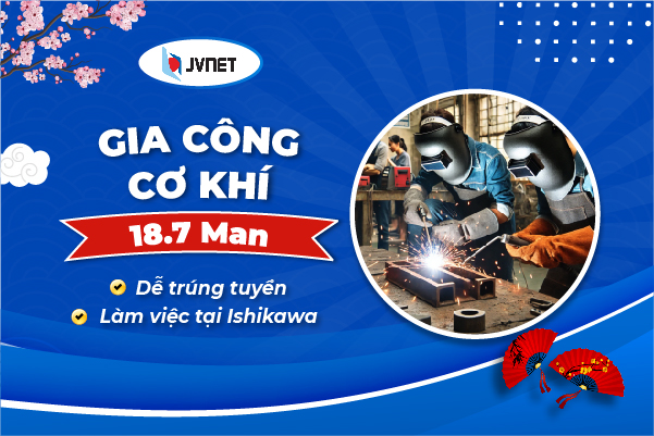 Gia công cơ khí hàn XKLĐ