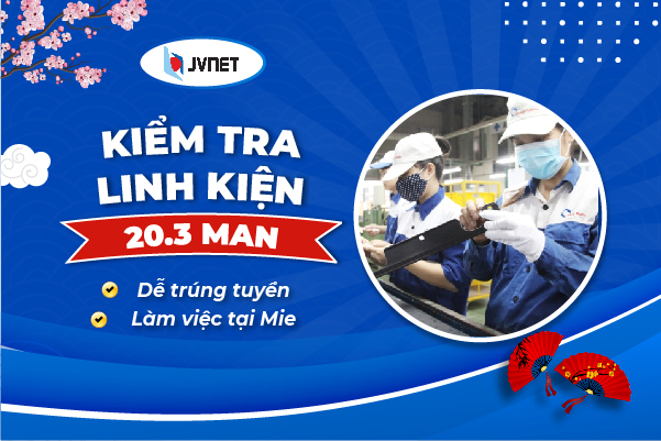 Kiểm tra linh kiện nữ