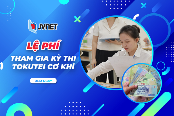 Kỳ thi tokutei cơ khí
