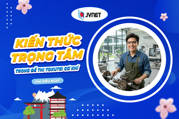 Kiến thức đề thi đặc định cơ khí