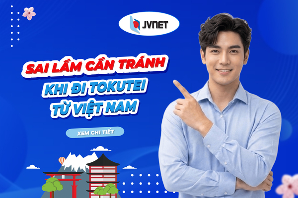  đi đặc định từ Việt Nam