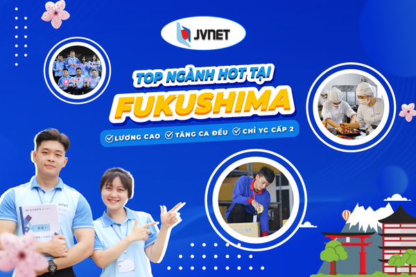 XKLĐ Nhật Bản ở Fukushima