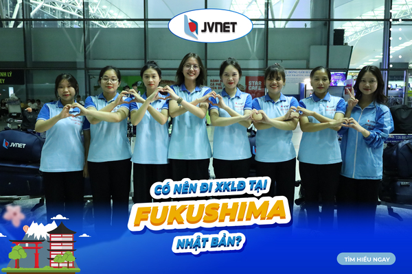 XKLĐ tỉnh Fukushima