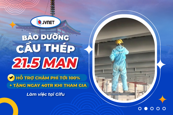 Đơn bảo dưỡng cầu thép ưu đãi khủng