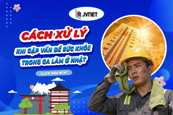 Làm việc vào mùa hè ở Nhật XKLĐ