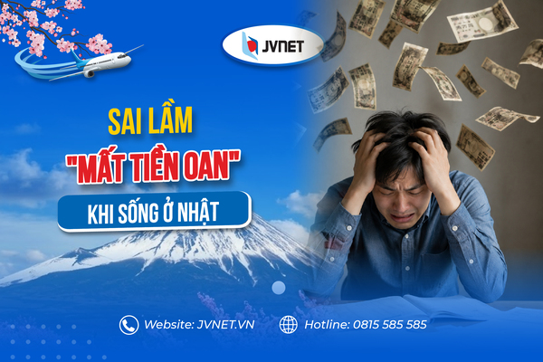 Mất tiền oan ở Nhật Bản