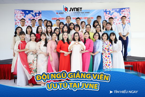 Đội ngũ giảng viên JVNET