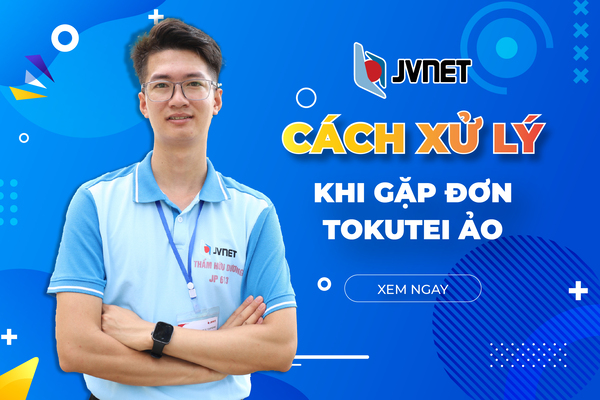 Cách xử lý khi gặp đơn kỹ năng đặc định ảo
