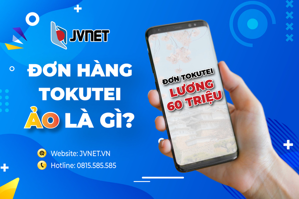 Đơn hàng đặc định ảo là gì