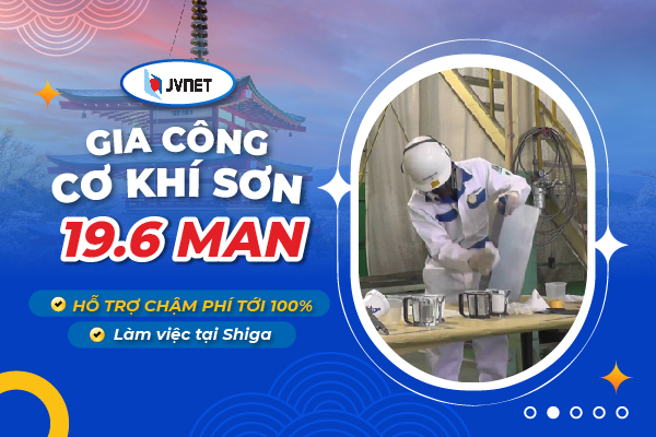 Gia công cơ khí sơn Shiga