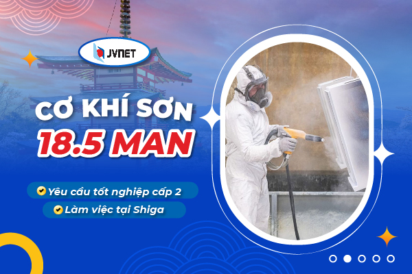 XKLĐ Nhật tuyển nam cơ khí sơn